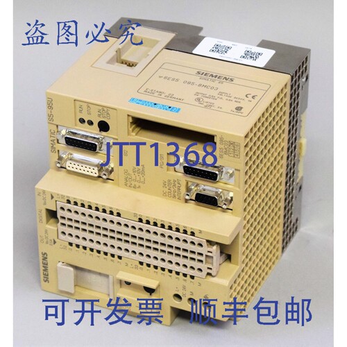 现货供应6ES5095-8MC03