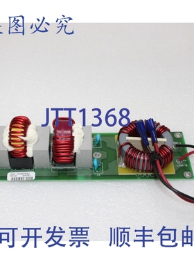 原装供应GAC BB:2306250B，安捷伦 E8404A