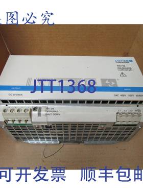 原装供应LUTZE电源960W DIN41752 722748 NGP 24/40-2748