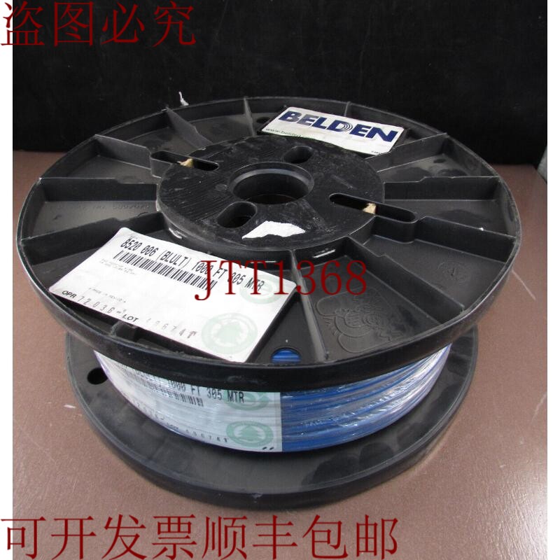 原装供应1000 英尺 Belden 14 AWG PVC 连接线 / 8520 006