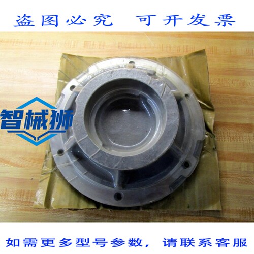 原装供应 CARRIER 50-71 C DRIVE 235778