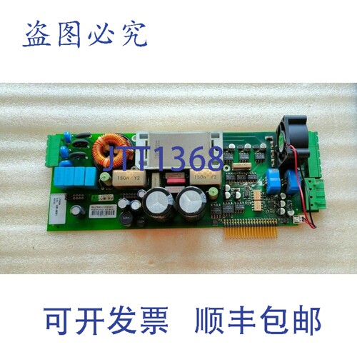 原装供应SL0160 G5-LT-BG0-3PH-V3203 M5LTBG0 0.75KW 440V Mds5