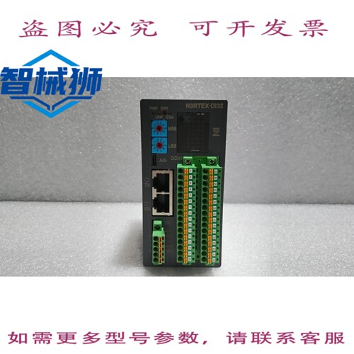 原装供应 AJINEXTEK AXT/N3RTEX-DI32/快传