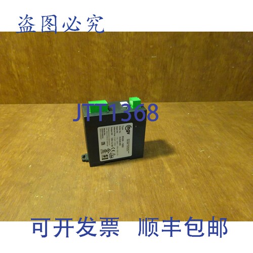 原装供应MGV PH30-1202模块15.8240.900