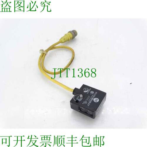 原装供应ALLEN BRADLEY 42SMU-7001-QD 系列 B 传感器