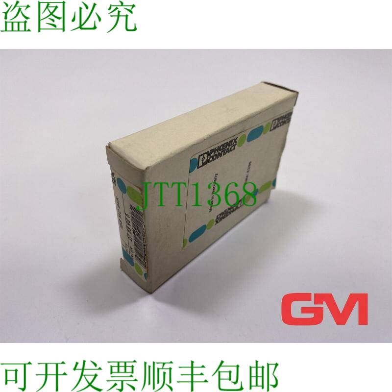 原装供应Phoenix Contact Scheda di Memoria IBS MC 64K 记忆卡