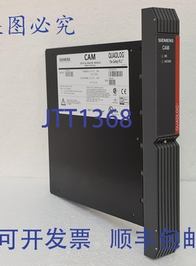 原装供应A5E00239361/04 QLCAMAAN QUADLOGIC CAM 关键模拟模块