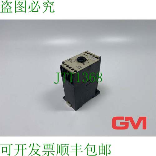 原装供应继电器定时器 7PV1424-5GG 时间继电器 20s 220V AC 50/6