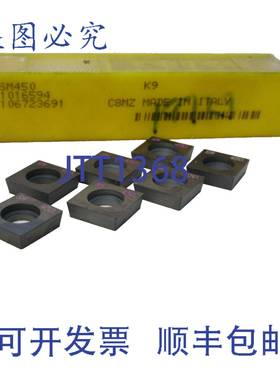 原装供应（ - 7 件装）KENNAMETAL SM450，1016594，K9 硬质合金B