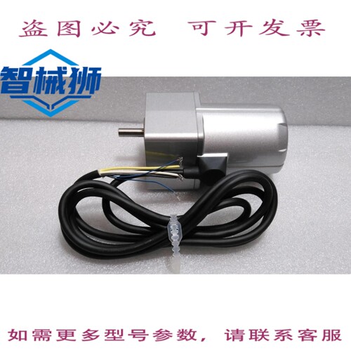 原装供应 东方/FPSI425A-12.5M MSP301N/防水控制器