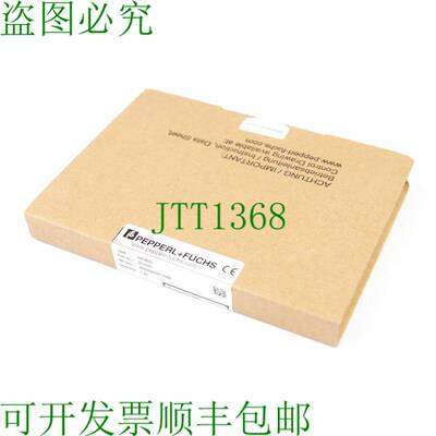原装供应查看 HIC2031 272020