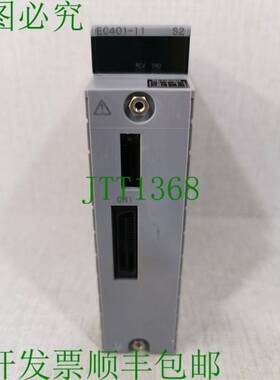 原装供应横河 EC401 连接器模块 EC401-11 S2