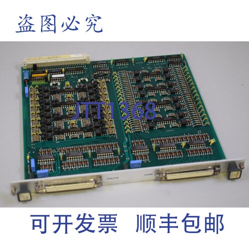 现货供应32inP OutP Mod 35311