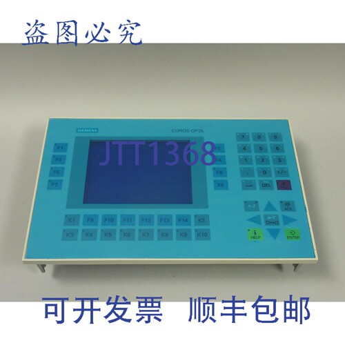现货供应6AV3525-1EA01-0AX0