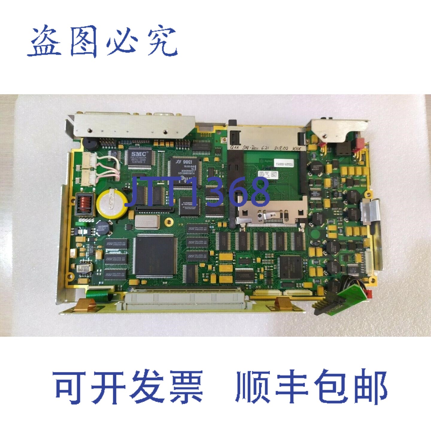 原装供应安捷伦 E6000C 系列迷光时域反射仪 E6000-66431(不含闪
