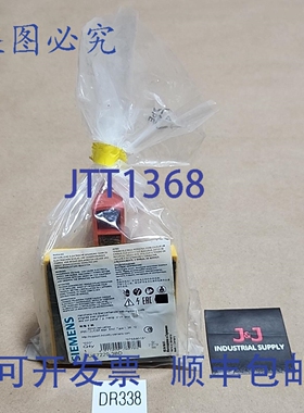 原装供应8UC7220-3BD 手柄带遮光板 62mm 红黄双色，