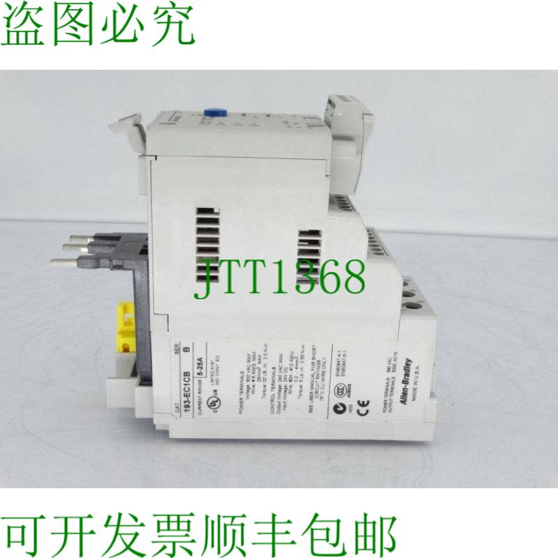 原装供应ALLEN BRADLEY 193-EC1CB 系列 B 继电器