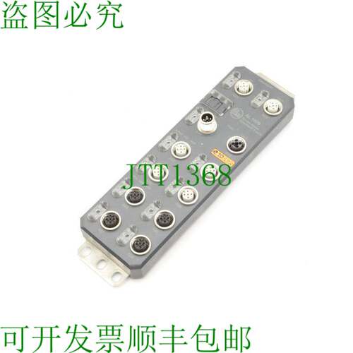 原装供应执行器 IO-LINK MASTER PL EIP 8P IP67-AL1020