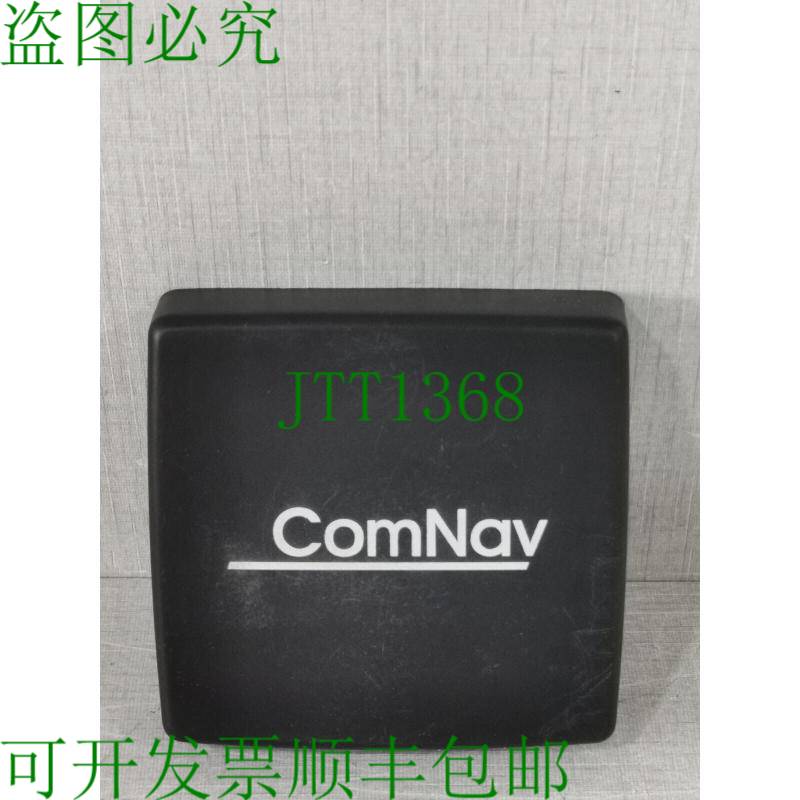 原装供应ComNav G3 系统导航器显示屏 - 清晰任何配件