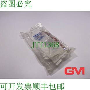 原装供应VE 1000x Klauke Aderendhülsen isoliert 471/8 绝缘线