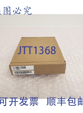 原装供应FC-UAIA01 SIL3 单通道模拟输入模块 B-15