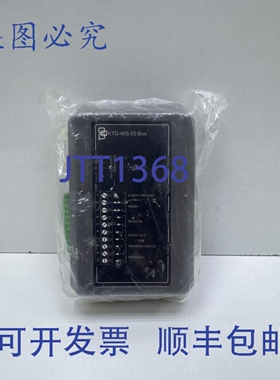 原装供应Interlogix KTD-405 输入输出盒 XFRM I/O 盒