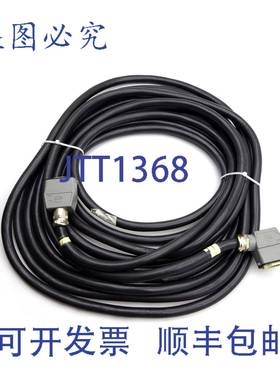 原装供应Fanuc 14米电缆 A660-2006-T762