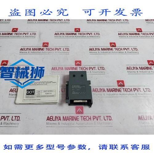 原装供应 电机 A9GT-QCNB MELSEC HABE 总线扩展连接器盒 1DM133