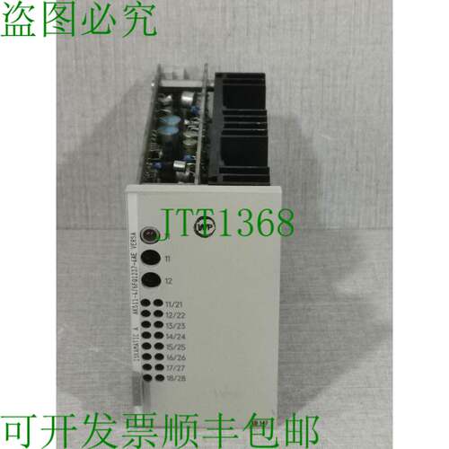 原装供应AKS11-4/ 6FQ1237-4AE 通用 ISKAMATIC A 模块