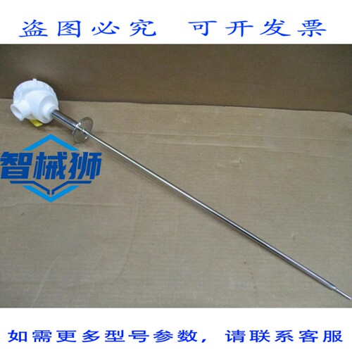 原装供应 PYROMATION/BBI RST185L68R383-24-HTST-2-5-63 温度变