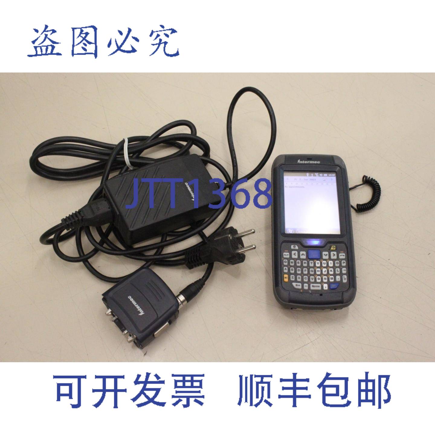 现货供应INTERMEC Honeywell CN 70 条码扫描器移动数据终端 CN70
