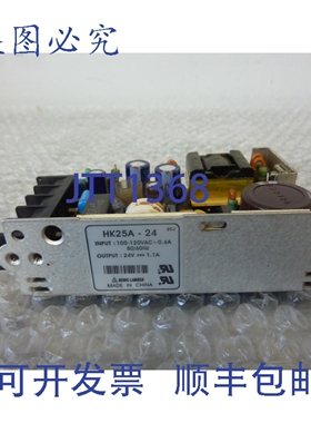 原装供应NEMIC LAMBDA 电源 HK25A-24 120VAC 50/60Hz 24V 1.1A 2