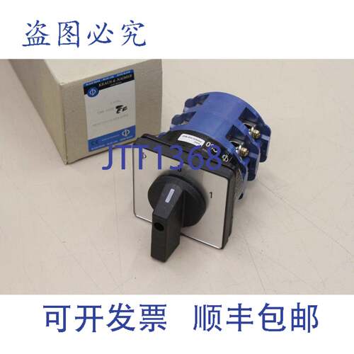 现货供应Kraus & Naimer C80 A202 EF 115A凸轮开关开关C80A202EF