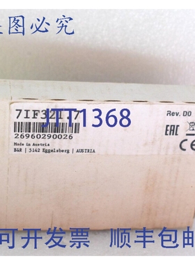 原装供应贝加莱 7IF321.7 接口模块 RS485/ IF321