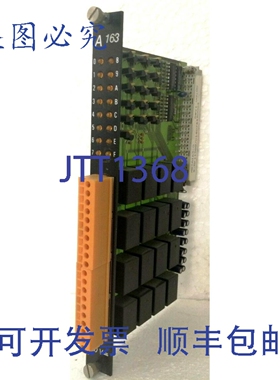 原装供应B&R MDTA163-0 MIDI 数字输出模块 LE，4x4 继电器 2A/24