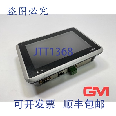 原装供应Beijer Display X2 Pro 7 - B2 HMI 面板 630000205 7 英
