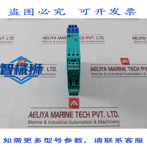 原装供应 百REFU KFD2-STC4-EX1H 发射机电源 0-20 mA BAS99ATEX7