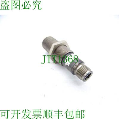 原装供应BAUMER 电动 UR18.PA0-11120038 传感器
