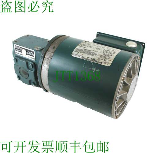 原装供应Reliance P56X1337H 电机 3/4 1725RPM 带道奇 Tigear M