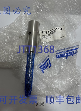 原装供应Fristam FP 轴 213-215TC 18/316L 32RA 夹紧式 13210001