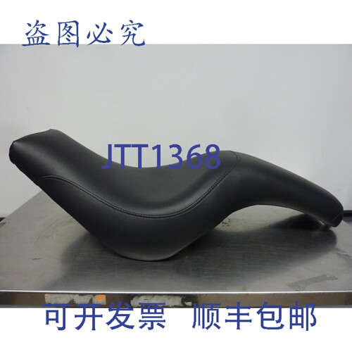 原装供应Saddlemen H04-13-047 0810-0232 Profiler 座椅（不带驾