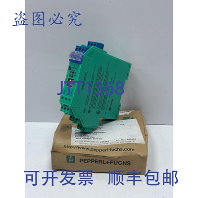 原装供应百乐+福斯 KFD2-SR2-EX2.W 103368S 开关放大器