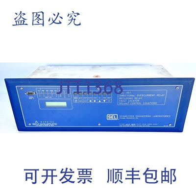 原装供应Schweitzer SEL-351 方向过电流重合闸继电器 0351613251