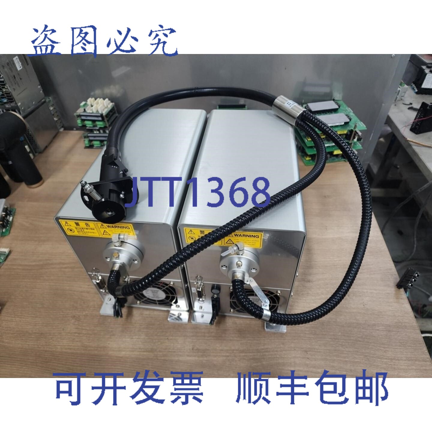 原装供应滨松紫外聚光光源 L9141-21 2个 + 聚光透镜
