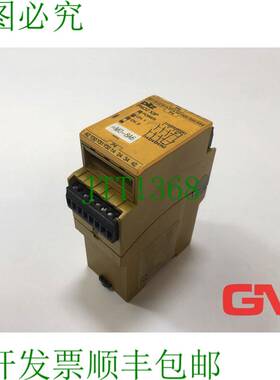 原装供应Pilz Interruttore di Emergenza 777310 安全继电器 PNO