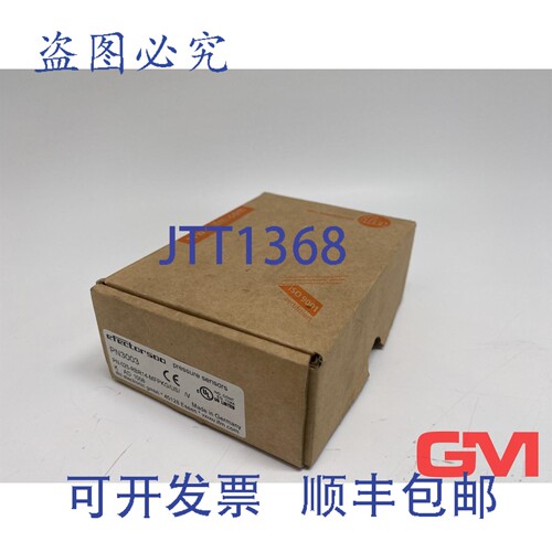 原装供应IFM压力传感器PN3003 PN-025-RBR14-MFPKG/US