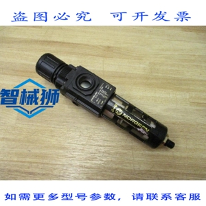 原装供应 诺冠 B72G-3AK-AW1-RMG EXCELON 过滤减压阀 B72G3AKAW1
