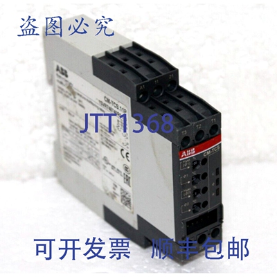 原装供应1SVR740740R0100 温度继电器 CM-TCS.11P