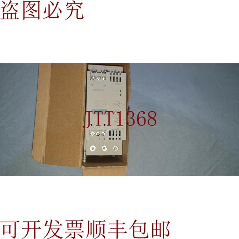 原装供应Sirius Progressive Starter 3RW3035-1AB05 软启动器 22