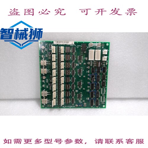 原装供应 ADVEST/BLD-029635/电路板 PLD-429635AA1 S60113C